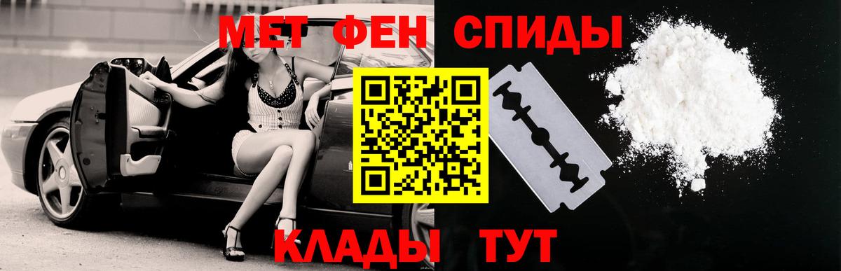 АМФ 98% Вязники