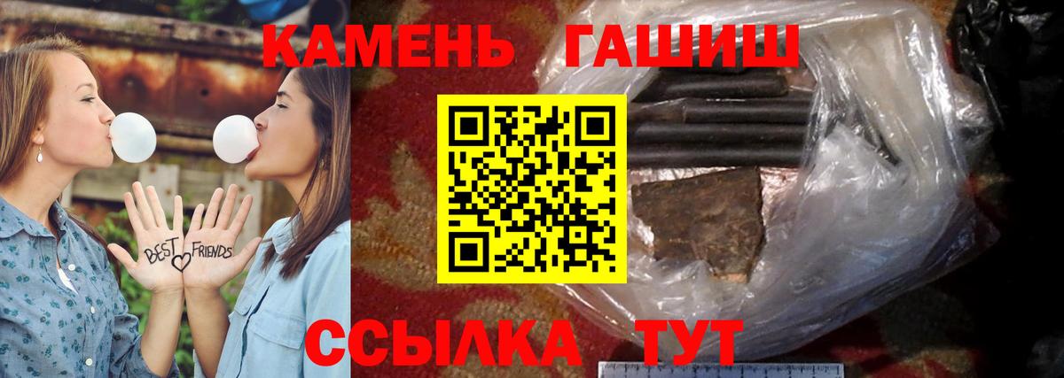 Вязники  ГАШ  Кокаин  Вход с VPN  Марихуана  МЕФ кристаллы 