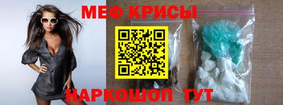ГАЛЛЮЦИНОГЕННЫЕ ГРИБЫ Ликино-Дулёво