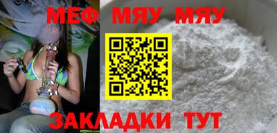 ГАЛЛЮЦИНОГЕННЫЕ ГРИБЫ Ликино-Дулёво