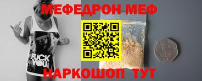 марихуана Лесосибирск