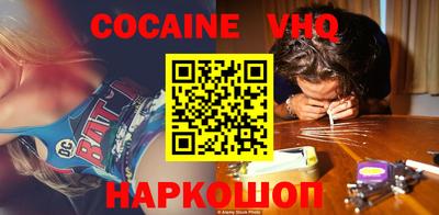 ГАЛЛЮЦИНОГЕННЫЕ ГРИБЫ Ликино-Дулёво