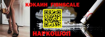 марихуана Лесосибирск