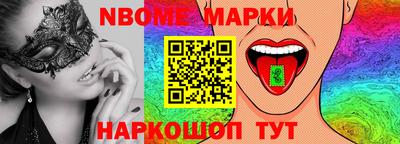 марихуана Лесосибирск
