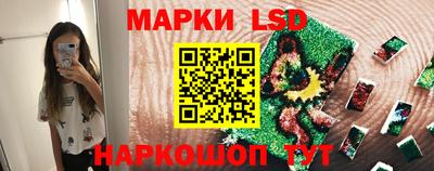ГАЛЛЮЦИНОГЕННЫЕ ГРИБЫ Ликино-Дулёво