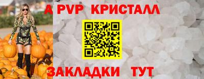 ГАЛЛЮЦИНОГЕННЫЕ ГРИБЫ Ликино-Дулёво