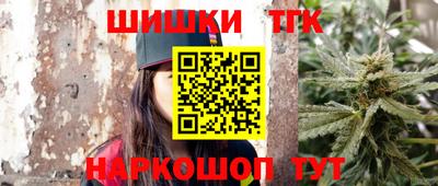 ГАЛЛЮЦИНОГЕННЫЕ ГРИБЫ Ликино-Дулёво