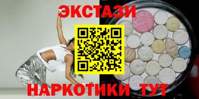 PSILOCYBIN Ливны