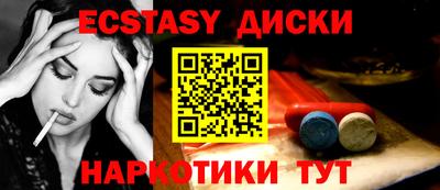 PSILOCYBIN Ливны