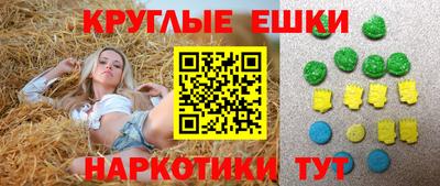марихуана Лесосибирск