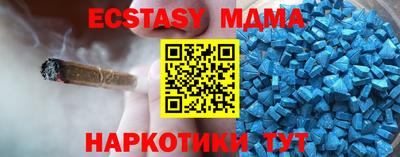 PSILOCYBIN Ливны