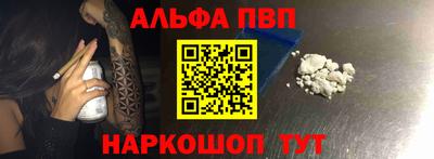 марихуана Лесосибирск