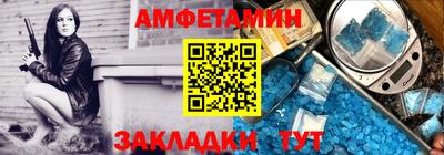 ГАЛЛЮЦИНОГЕННЫЕ ГРИБЫ Ликино-Дулёво