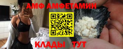 марихуана Лесосибирск