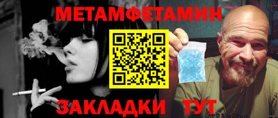 PSILOCYBIN Ливны