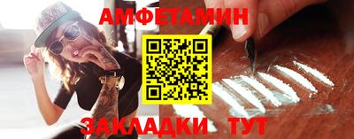 марихуана Лесосибирск