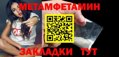 PSILOCYBIN Ливны