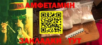 ГАЛЛЮЦИНОГЕННЫЕ ГРИБЫ Ликино-Дулёво
