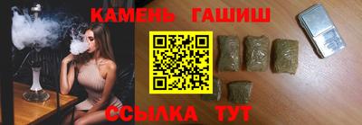 PSILOCYBIN Ливны