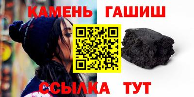 ГАЛЛЮЦИНОГЕННЫЕ ГРИБЫ Ликино-Дулёво