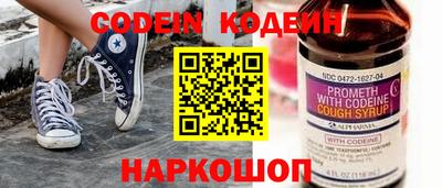 ГАЛЛЮЦИНОГЕННЫЕ ГРИБЫ Ликино-Дулёво