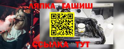 ГАЛЛЮЦИНОГЕННЫЕ ГРИБЫ Ликино-Дулёво