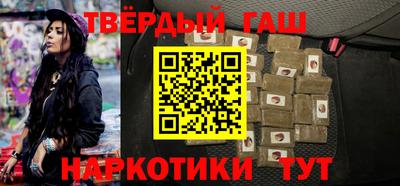 ГАЛЛЮЦИНОГЕННЫЕ ГРИБЫ Ликино-Дулёво