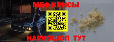 марихуана Лесосибирск
