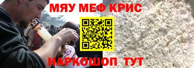 PSILOCYBIN Ливны