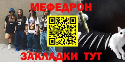 ГАЛЛЮЦИНОГЕННЫЕ ГРИБЫ Ликино-Дулёво